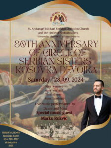 Celebration of the 80th Anniversary of Circle of Serbian Sisters “Kosovka Devojka”